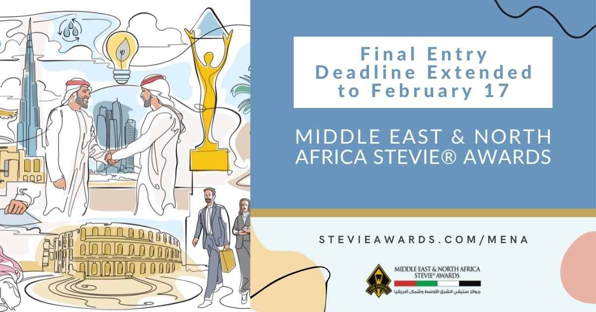 Entry Deadline Extension Announced for The Middle East & North Africa